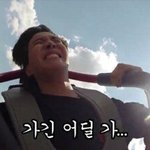 [방탄소년단] 도대체 일본 아니쥬 <b>티저</b>가 어딨어...