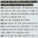 [BAP] <b>밥</b>하우스에