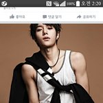 [인피니트] <b>명수</b>..ㄷㄷ