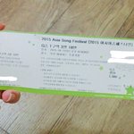 [방탄소년단] 아미들 다들 덕질하면서