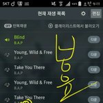 [BAP] <b>열스</b>!