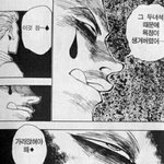 [팬픽] ㅊㅊㅂㅌ) <b>셰</b>죵 추천 좀