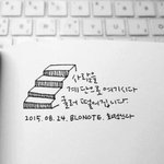 [댓글부탁해] <b>절친</b>하고 싸웠어