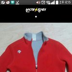 애들아이거데상트폴폴<b>정품</b>임?