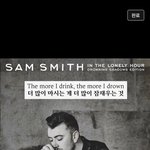 <b>전</b>남친 <b>사진</b>중 가장 빧치는거 