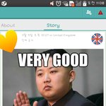 외국애들도 이런짤 쓰는<b>구낭</b>ㅋㅋㅋㅋ