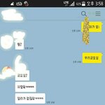 [조언부탁해] 나어떻게ㅜ