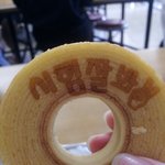[댓글부탁] 우리학교 씹덕<b>터짐</b>