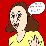 [댓글부탁해] 마법 한<b>달</b>에 <b>두</b>번 하는사람..?