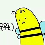 [드루와] 근데 진짜 탈<b>덕</b>심하게많이하는애들 짜증<b>남</b>