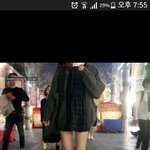 이런다리 <b>몇키</b>로같아?