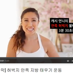 우리 다이어트 후기쓰고가장