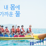 [방탄소년단] 방탄 포12카34리광고해줘ㅜㅜㅜㅜㅜ