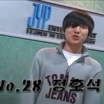 [방탄소년단] 이거본사람?ㅋㅋㅋㅋ