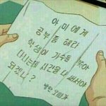 [방탄소년단] 아 <b>짜증</b>낰ㅋㅋㅋㅋㅋㅋㅋ