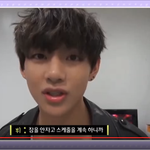 [방탄소년단] 태형이 <b>프로</b>정신