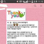 [댓글부탁해] 나 어떡해 좀만 더 신중할껄