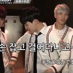 [방탄소년단] 방탄영상복습중에 ㅋㅋㅋ