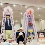 [세븐틴] 지훈이<b>케익</b>