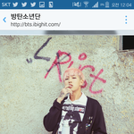 [방탄소년단] 미친 김남준 <b>핑크머리</b> 시발