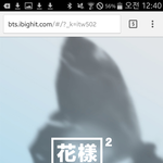 [방탄소년단] 지금보니까 블루<b>버전</b>이 더이뻐보여