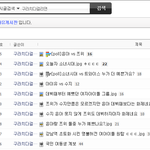 소시팬만 들어와 (소시 안티에 대해)