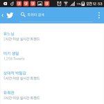 [방탄소년단] 실트에 컨셉<b>포토</b><b>뜸</b>