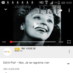 [방탄소년단] 와 ㅅㅂ 존나 소름 이거 뭔가 있다니까