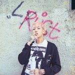 [방탄소년단] 근데 낮누 뒤에 저 단어는 뭐지