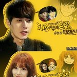 [깔깔깔] 초반에 가장 많이 나온 치인트 <b>가상</b> 캐스팅