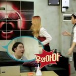 [추억팔아요] 신개념 손<b>매너</b>.jpg