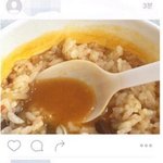 [<b>호러</b>] #장례식스타그램
