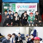훈훈한 비투비