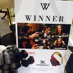 한아이돌의 홍보 <b>협찬</b> 신세계