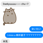 [일본녀2]형들 오사카녀 후기2탄이야 ㅋㅋ