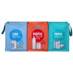 [EXO] 쓰레기들 <b>분리</b>수거나 하자