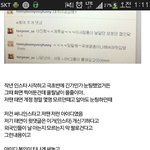 [댓글부탁해] 태연 팬들 이거 꼭 봐