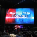 부산 <b>지스타</b>다녀왔어요..