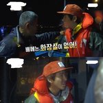 [닥치고엽기] 광희가 노상<b>방뇨</b>한 사연