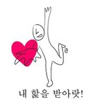 [댓글부탁해] 다들 베이스메이크업 어떻게해?