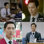 <b>송곳</b> 끝나는거 아쉬워서 올리는 사진