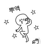 후드<b>집</b><b>업</b> 브랜드 추천해주고 가자!!