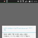 [방탄소년단] 태태체 후깈ㅋㅋㅋㅋ