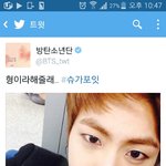 [방탄소년단] 방탄옛날틧보다가ㅋㅋㅋ