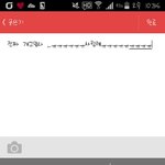 [방탄소년단] 나랑 교환한 쓰니