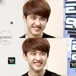 [EXO] 히<b>힣</b>