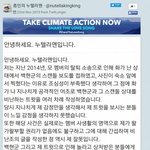 [EXO] 짹짹이 <b>깡패</b> 백현팬들.jpg 