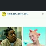 [EXO] 재벌집남자<b>대쉬</b>하는멍게탱