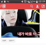 [드루와] 슈가랑 <b>호시</b>