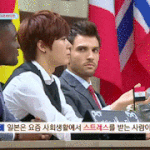 비담 보는 머글 루키즈 <b>유타</b>한테 입덕당함